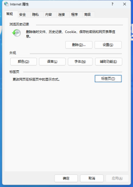 微信图片_20250917005728_1259_6.png