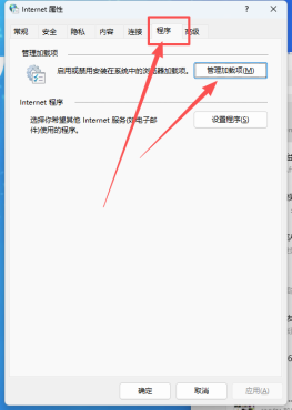 微信图片_20250917005752_1261_6.png