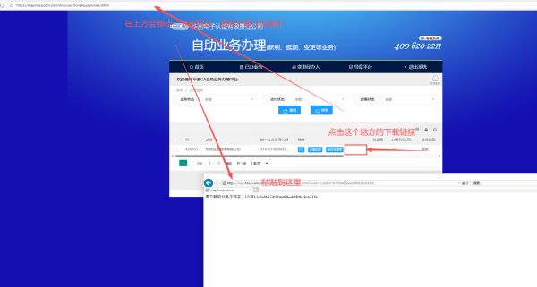 微信图片_20250917010452_1270_6.png