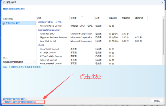 微信图片_20250917005815_1263_6.png