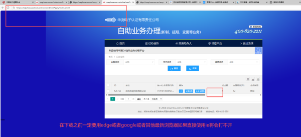 微信图片_20250917010245_1269_6.png