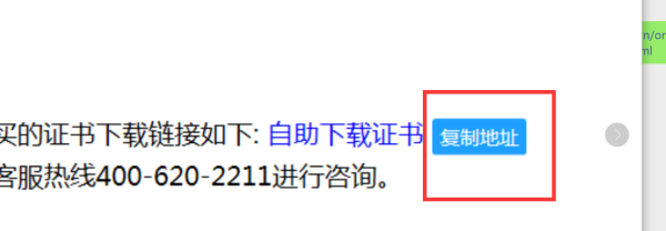 微信图片_20250917010641_1271_6.png