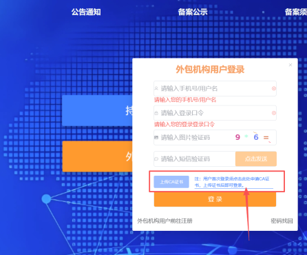 微信图片_20250917005257_1256_6.png